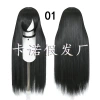 80cm versatile straight hair, long bangs, colorful fake hair, rose net, multiple colors to choose from, cos wig in stock details Picture
